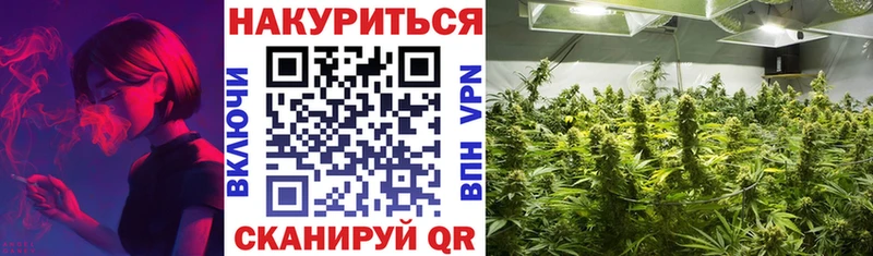 Наркошоп купить Бошки Шишки АМФЕТАМИН COCAIN A PVP Гашиш МЕФ Уварово