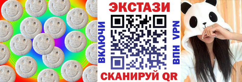 Купить Уварово Ecstasy Punisher