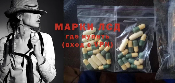 меф VHQ Вяземский