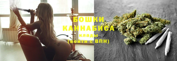 МДМА Вязьма