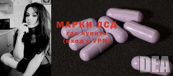 МДМА Вязьма