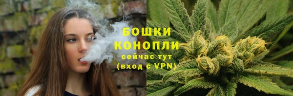 меф VHQ Вяземский