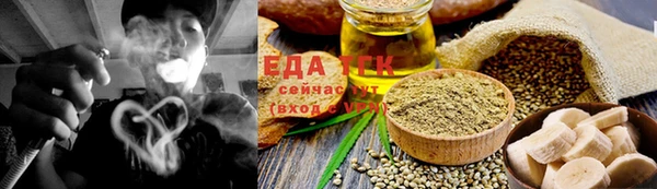 МДМА Вязьма